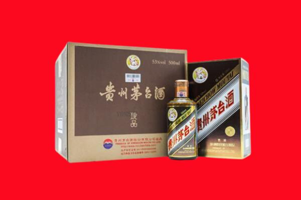 吴忠市盐池回收珍品茅台酒